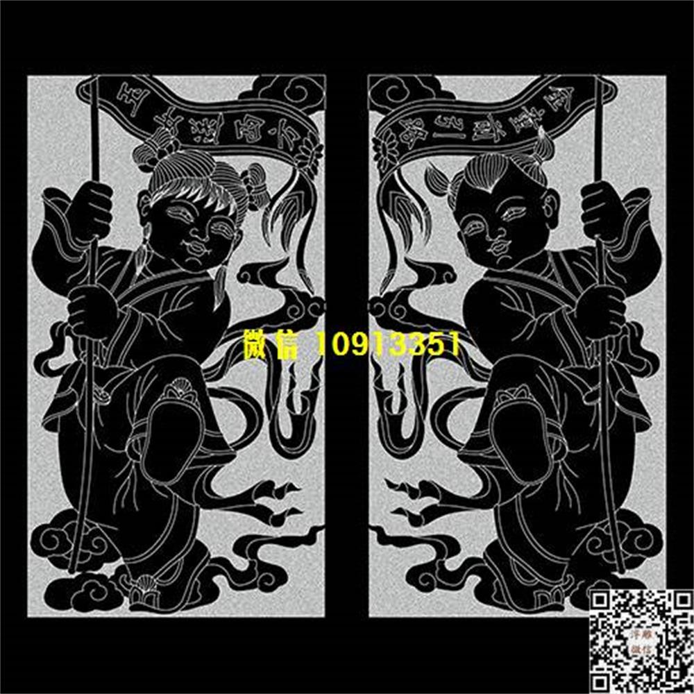 精雕图156金童玉女精雕图线雕图线条图单线铣底图_电脑雕刻plt文泰矢量图精雕图浮雕图